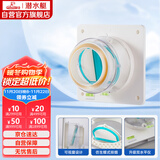 潜水艇（Submarine）H100卫生间止逆阀排风扇浴霸止回阀可视透窗升级款硅胶款