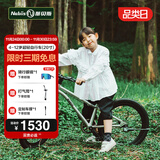 Nabiis那贝斯儿童自行车3-6-12-15岁超轻铝合金男女孩学生单车98%免安装 20寸标准版|拉丝银115CM+