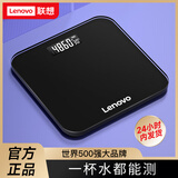 联想电子秤 体重秤 家用充电款人体秤称重精准高精度智能人体健身减肥运动健康称重 曜石黑