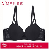 爱慕内衣女蕾丝美背聚拢承托光面薄款文胸胸罩 CHICCITY系列AM115671黑色D80