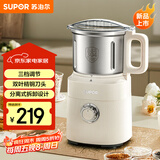 苏泊尔（SUPOR）【国家补贴】磨粉机 家用辅食机 多功能料理机干粉机 五谷杂粮粉碎机大容量精研细腻磨粉机SMF2004