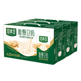 唯甄豆奶250ml*24盒*3箱2.5g植物蛋白饮料儿童营养学生早餐奶批发