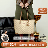 纽芝兰（NUCELLE）【沈月同款】包包女款2025年鸭子托特包大容量通勤单肩包生日礼物