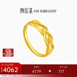 潮宏基麦穗足金黄金戒指女手饰送女友生日礼物计价 约3.15g