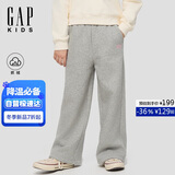 盖璞女童2025秋季新款logo松紧腰舒适抓绒阔腿裤儿童装卫裤830274