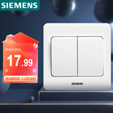 西门子（SIEMENS）开关插座 二开单控面板 86型暗装面板 远景雅白色5TA02111CC1