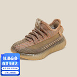 迪士尼[开学]童鞋秋米奇飞织椰子鞋软底透气男女童运动鞋 橘/棕 37