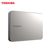 东芝（TOSHIBA）4TB移动硬盘机械 新Flex X2系列 USB3.2 Gen 1 钛空银 大容量 兼容Mac等多系统 高速传输 高端商务