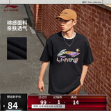 李宁短袖T恤文化衫男子LOGO字母印花圆领运动服AHSU745