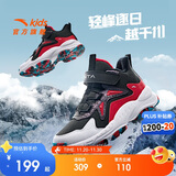 安踏儿童棉鞋男女大童户外加绒保暖棉鞋山脊运动棉鞋A12446932H