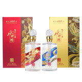 水井坊珍藏版 53度 500mL 2瓶 龙凤 双瓶套装