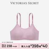 维多利亚的秘密 杨幂田曦薇同款 薄款内衣果冻条反重力无痕文胸PRO微聚拢MAX 85S0香芋粉-Logo蕾丝 11244757 L ：MAX三排扣（80C/80D/85A/85B