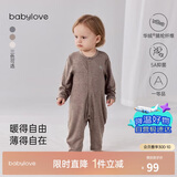babylove婴儿连体衣春秋季轻薄保暖衣服男女宝宝纯色哈衣爬爬服打底睡衣