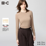 优衣库女装HEATTECH EXTRA WARM 混纺圆领T恤/长袖 9%羊绒 478955 478955/32深米色 XL