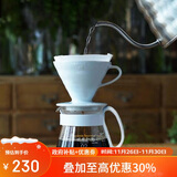 HARIO原装进口V60手冲套装有田烧陶瓷滤杯咖啡壶手冲咖啡套装02号