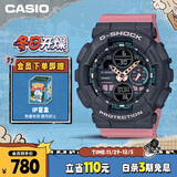 卡西欧（CASIO）手表男G-SHOCK时尚个性运动学生电子日韩表送男友礼物GMA-S140-4A