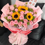 领香鲜花速递香槟玫瑰花束表白送女友老婆生日礼物全国同城配送 19朵粉玫瑰向日葵混搭花束