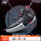 李宁韦德幻影3丨男鞋篮球鞋男beng科技反光透气柔软回弹场地鞋运动鞋 黑色(065款)-2 39.5