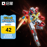 启蒙积木奥特曼儿童拼装玩具男孩生日礼物 艾克斯强化机甲75074