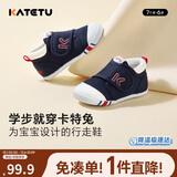 卡特兔学步鞋婴儿童鞋秋季男女宝宝步前机能鞋幼儿室内稳步儿童鞋子XZ62