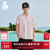 杰克·琼斯（JACK&JONES）25年polo衫男夏季无忧搭撞色罗纹翻领商务刺绣logo男士短袖POLO衫 浅粉色C19 L