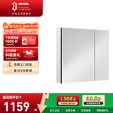 科勒（KOHLER）依洛诗镜柜铝合金浴室镜子镜箱卫浴储物柜艾洛诗梳妆镜【不带灯】 【24655T】镜柜76.2cm