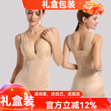 猫惑连体塑身衣透气收腹带提臀产后束身束腰瑜伽裤塑形美体薄款内衣女 肤色【三角款】 L 【建议116-129斤】