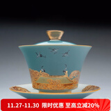 容山堂珐琅彩茶杯三才盖碗壶承主人杯单杯盏公道杯高档陶瓷功夫茶具配件 青底瑞鹤图盖碗