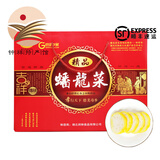 吴金林[钟祥特产] 钟祥吴金林蟠龙菜 真空包装 荆门爱谷者肉糕剁菜卷切 精品蟠龙菜礼盒（红）4*500克