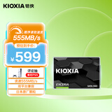 铠侠（Kioxia）960GB SSD固态硬盘 SATA接口 EXCERIA SATA TC10系列