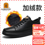 老人头（LAORENTOU）男鞋皮鞋男冬季休闲鞋户外运动健步鞋板鞋 3213A039 黑加绒38