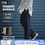 马登工装美式复古Easypants卡其休闲裤男士宽松直筒束脚长裤子男秋 藏蓝色 2XL