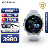 佳明（GARMIN）Forerunner570晨霜白(42mm)心率跑步户外运动智能手表生日礼物