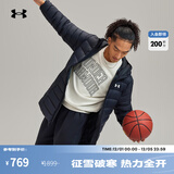 安德玛（UNDERARMOUR）UA秋冬Legend男子600蓬轻质运动休闲长款羽绒服1385839 黑色001 L