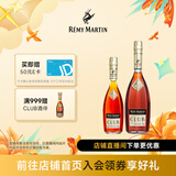 人头马（Remy Martin） CLUB 优质香槟区干邑洋酒 法国 1350mL 1套 350ml+1L组合装