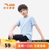 安踏儿童T恤男童装2025年夏新款百搭印花梭织舒适速干吸汗女童亲子装 【旋风易去污】布雷蓝-8 140 cm