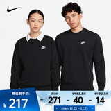 耐克（NIKE）男子法式毛圈圆领上衣 SPORTSWEAR CLUB BV2667-010 L