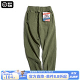 马登工装美式复古垂感灯芯绒长裤子男秋冬新款直筒修身显瘦男士休闲裤 松绿色 【灯草绒男裤厚款】 2XL