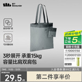 蕉下（beneunder）单肩包包女包折叠口袋包迷你手提包便携旅行购物袋手提袋GP155