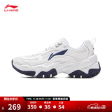 李宁红糖丨运动鞋女鞋复古老爹鞋减震百搭厚底鞋增高休闲鞋 【25年新款】白/银色(128款)-6 36