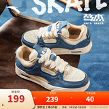 安踏骜杰丨王一博街舞6同款板鞋男女冬季厚底增高休闲鞋112448040R 【男款】尘幕蓝/象牙白-1 41