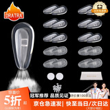 DRATRA眼镜鼻托气囊硅胶防滑防脱落金属钛鼻梁垫修理配件螺丝刀工具套装