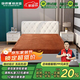 徐师傅全山棕床垫硬棕垫手工线缝单双人榻榻米床垫定制1.8*2米【偏硬】