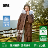 森马（Semir）羽绒服女长款三防防风宽松冬季2024保暖毛领连帽外套109724113018