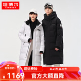 坦博尔情侣极寒鹅绒连帽羽绒服长款冬季男女款加厚保暖外套TF236769 黑色 175/92A