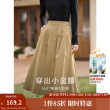 茵曼（INMAN）半身裙女士2025年春秋女装新款复古显瘦通勤中长款纯棉长裙子 卡其色 -18518192 S