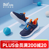 361°儿童运动鞋男童跑鞋秋冬密网轻便魔术贴女童皮革加绒保暖运动鞋 【四季密网】墨蓝/海中蓝色 37
