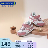 江博士学步鞋步前鞋秋季男女婴儿鞋步前鞋儿童鞋B13243W006粉红19