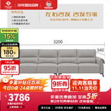 左右沙发客厅网红奶油风小户型直排真皮沙发DZY6018四人位 青云灰