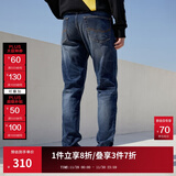 杰克·琼斯（JACK&JONES）25年男装潮流修身直筒弹力休闲百搭深色牛仔裤长裤子男士四季男裤 深牛仔裤120 第二批 36 185/88A(W36/L32)